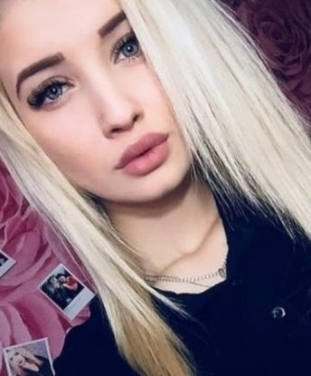 Проститутка Наташа